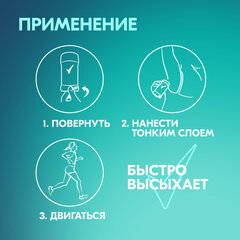 Дезодорант-антиперспирант карандаш 40 мл, РЕКСОНА &laquo;Без запаха&raquo;, усиленная защита, унисекс