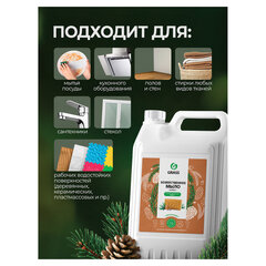 Мыло жидкое хозяйственное 5 кг, GRASS, с маслом кедра