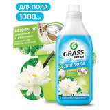 Средство для мытья пола суперконцентрат 1 л, GRASS ARENA "Водяная лилия", с полирующим эффектом