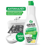 Крем чистящий универсальный для ванной и кухни 500 мл, GRASS AZELIT, отбеливающий