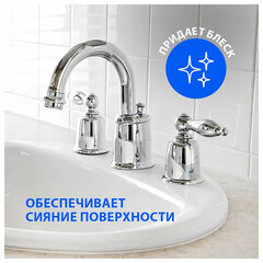 Средство для чистки сантехники кислотное 5,5 кг, GRASS GLOSS PROFESSIONAL, концентрат