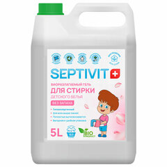 Гель для стирки гипоаллергенный 5 л, SEPTIVIT &laquo;Детский&raquo;