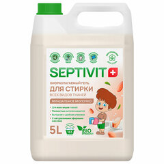 Гель для стирки всех типов ткани гипоаллергенный 5 л, SEPTIVIT &laquo;Миндальное молочко&raquo;,