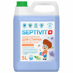 Гель для стирки всех типов ткани гипоаллергенный 5 л, SEPTIVIT &laquo;Голубой лён&raquo;,