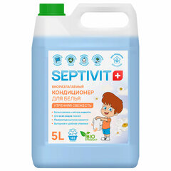Кондиционер ополаскиватель гипоаллергенный 5 л, SEPTIVIT &laquo;Утренняя свежесть&raquo;, биоразлагаемый
