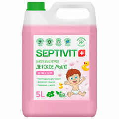 Мыло жидкое детское гипоаллергенное 5 л, SEPTIVIT &laquo;Bubble gum&raquo;, биоразлагаемое