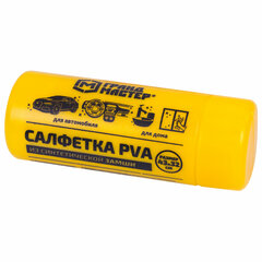 Салфетка синтетическая PVA-замша 43&times;32 см, в тубе, желтая, для авто, дома и офиса, ГРАНДМАСТЕР, 609975