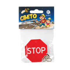 Брелок-подвеска светоотражающий &laquo;Знак STOP&raquo;, 50 мм