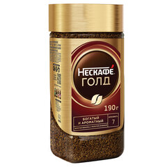Кофе молотый в растворимом NESCAFE &laquo;Gold&raquo; 190 г, стеклянная банка, сублимированный