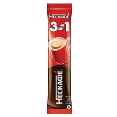 Кофе растворимый порционный NESCAFE &laquo;3 в 1 Классик&raquo;, КОМПЛЕКТ 20 пакетиков по 14,5 г