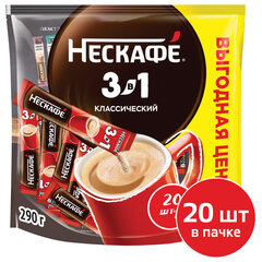 Кофе растворимый порционный NESCAFE &laquo;3 в 1 Классик&raquo;, КОМПЛЕКТ 20 пакетиков по 14,5 г