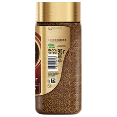 Кофе молотый в растворимом NESCAFE &laquo;Gold&raquo; 95 г, стеклянная банка, сублимированный