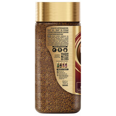 Кофе молотый в растворимом NESCAFE &laquo;Gold&raquo; 95 г, стеклянная банка, сублимированный