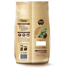 Кофе молотый в растворимом NESCAFE &laquo;Gold&raquo; 750 г, сублимированный