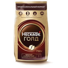 Кофе молотый в растворимом NESCAFE &laquo;Gold&raquo; 750 г, сублимированный