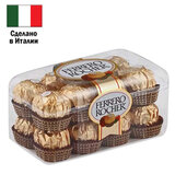 Конфеты шоколадные FERRERO "Rocher" с лесным орехом, 200 г, пластиковая упаковка, ИТАЛИЯ