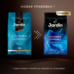 Кофе в зернах JARDIN &laquo;Colombia Supremo&raquo; 1 кг, арабика 100%
