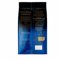 Кофе в зернах JARDIN &laquo;Colombia Supremo&raquo; 1 кг, арабика 100%