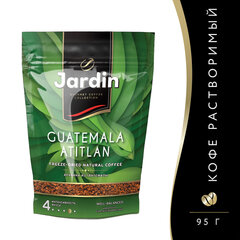 Кофе растворимый JARDIN &laquo;Guatemala Atitlan&raquo; 150 г, сублимированный