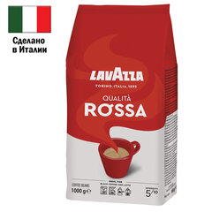 Кофе в зернах LAVAZZA &laquo;Qualita Rossa&raquo; 1 кг, ИТАЛИЯ, RETAIL