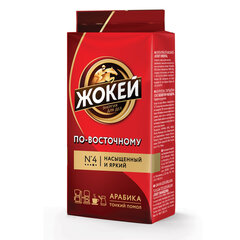 Кофе молотый ЖОКЕЙ &laquo;По-восточному&raquo; 250 г
