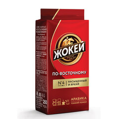 Кофе молотый ЖОКЕЙ &laquo;По-восточному&raquo; 250 г