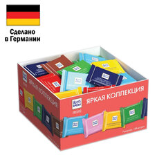 Шоколад порционный RITTER SPORT, набор 7 вкусов, 84 плитки по 16,7 г