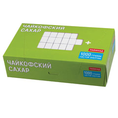 Сахар-рафинад ЧАЙКОФСКИЙ 1 кг (196 кусочков, 15&times;16&times;21 мм), ВЫСШИЙ СОРТ по ГОСТу