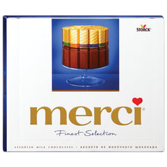 Конфеты MERCI ассорти из молочного шоколада, 250 г, ГЕРМАНИЯ