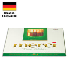 Конфеты MERCI ассорти из шоколада с миндалем, 250 г, ГЕРМАНИЯ