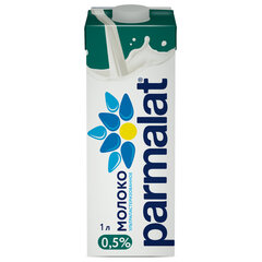 Молоко PARMALAT жирность 0,5%, 1 л, ультрапастеризованное