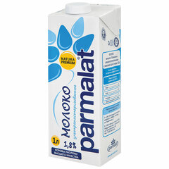 Молоко PARMALAT жирность 1,8%, 1 л, ультрапастеризованное