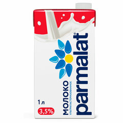 Молоко PARMALAT жирность 3,5%, 1 л, ультрапастеризованное