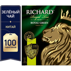Чай RICHARD &laquo;Royal Green&raquo; зеленый, 100 пакетиков по 2 г