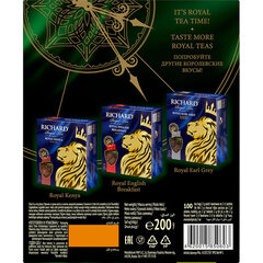Чай RICHARD &laquo;Royal Green&raquo; зеленый, 100 пакетиков по 2 г
