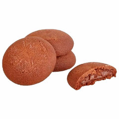 Печенье песочное GRISBI &laquo;Cioccolato&raquo; с шоколадным кремом 135 г, ИТАЛИЯ