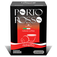 Кофе в капсулах PORTO ROSSO &laquo;Ristretto&raquo; для кофемашин Nespresso, 10 порций