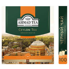 Чай AHMAD &laquo;Ceylon Tea&raquo;, черный цейлонский, 100 пакетиков в конвертах по 2 г