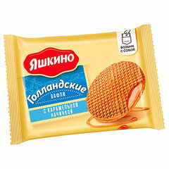 Вафли ЯШКИНО &laquo;Голландские&raquo; с карамельной начинкой, 290 г