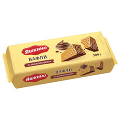 Вафли ЯШКИНО &laquo;Шоколадные&raquo; с шоколадной начинкой, 300 г
