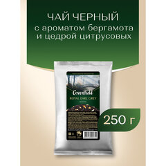Чай листовой GREENFIELD &laquo;Royal Earl Grey&raquo; черный с бергамотом 250 г