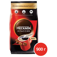 Кофе растворимый NESCAFE &laquo;Classic&raquo; 900 г