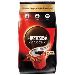 Кофе растворимый NESCAFE &laquo;Classic&raquo; 900 г