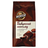 Кофе молотый ЖОКЕЙ "Баварский шоколад" 150 г