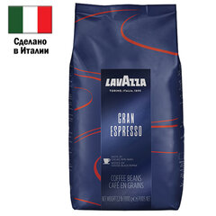 Кофе в зернах LAVAZZA &laquo;Gran Espresso&raquo; 1 кг, ИТАЛИЯ
