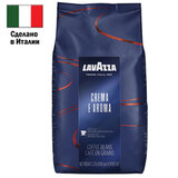 Кофе в зернах LAVAZZA "Crema E Aroma Espresso" 1 кг, ИТАЛИЯ