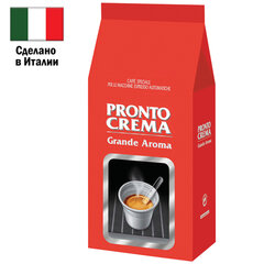 Кофе в зернах LAVAZZA &laquo;Pronto Crema&raquo; 1 кг, ИТАЛИЯ