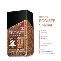 Кофе молотый в растворимом EGOISTE &laquo;Special&raquo; 100 г, стеклянная банка, сублимированный, ШВЕЙЦАРИЯ
