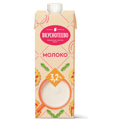 Молоко ВКУСНОТЕЕВО жирность 3,2%, 950 г, ультрапастеризованное