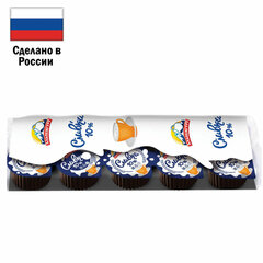 Сливки порционные АЛЬПЕНГУРТ жирность 10%, 100 г (КОМПЛЕКТ 10 шт. х 10 г), ультрапастеризованные